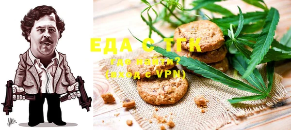 a pvp Беломорск